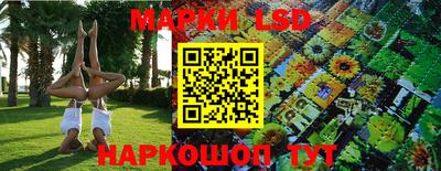 скорость mdpv Славгород