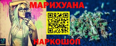 скорость mdpv Славгород