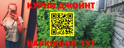 меф VHQ Славянск-на-Кубани