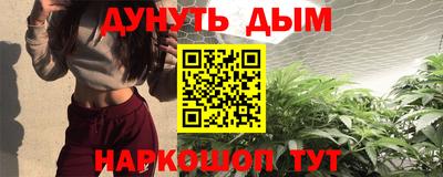 скорость mdpv Славгород