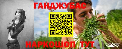 скорость mdpv Славгород