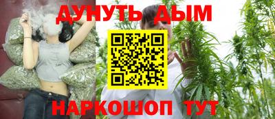 скорость mdpv Славгород