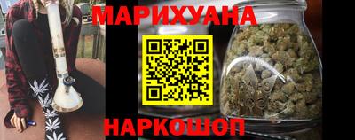 скорость mdpv Славгород