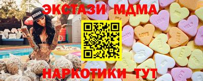 СК Свободный