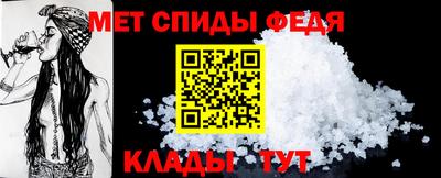 прущая мука Севастополь