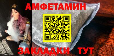 скорость mdpv Славгород