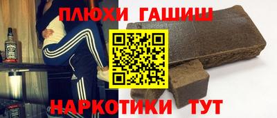 СК Свободный
